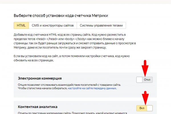 Ссылка на кракен kr2web in