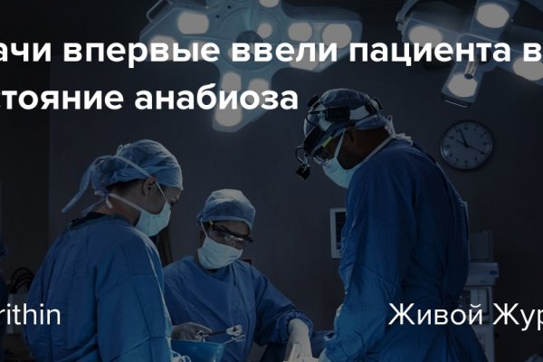 Кракен современный маркетплейс