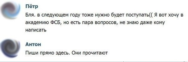 Кракен регистрация