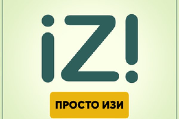 Кракен войти на сайт