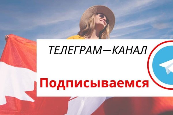 Маркет кракен маркетплейс