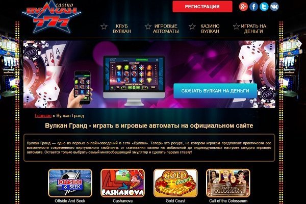 Кракен маркет kr2web in