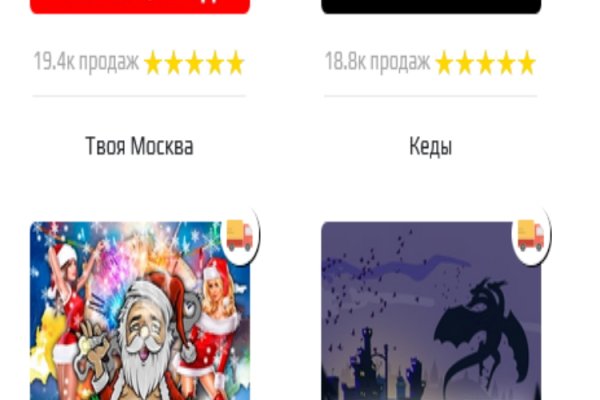 Кракен ссылка тор kr2web in