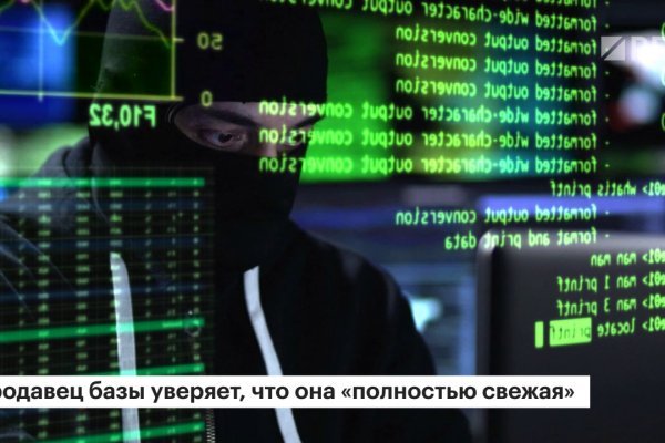При входе на кракен пишет вы забанены