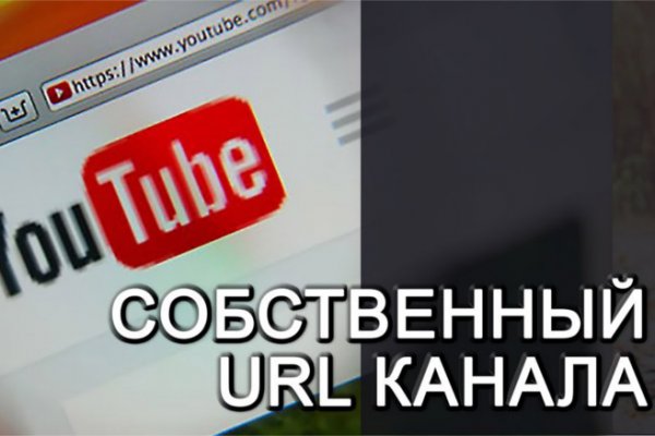Сайт вместо гидры