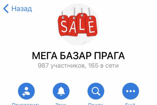 Kraken ссылка krakentor site
