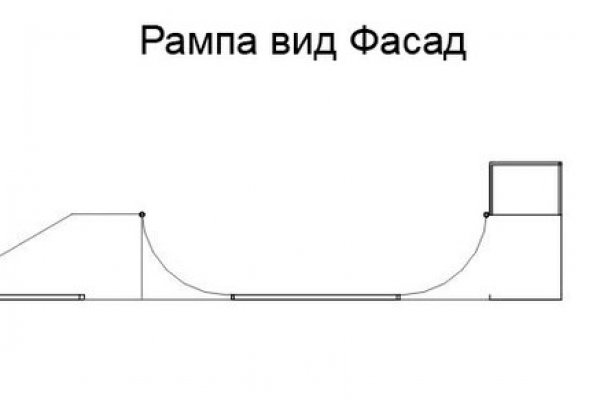 Кракен 22