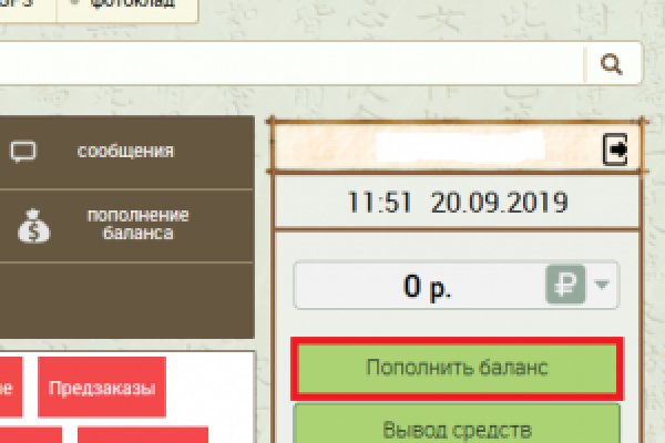 Kraken наркотики сайт